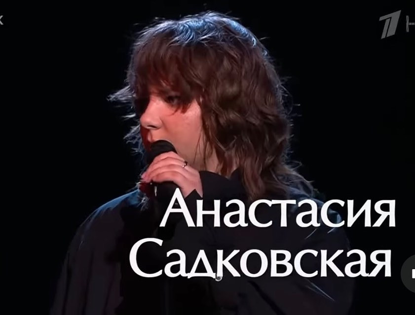 Пугачева назвала Садковскую «настоящей певицей» после выступления в шоу «Голос»