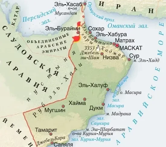 Переговоры России и Омана это хороший и здравый шаг