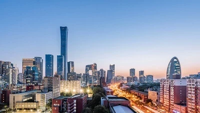 CGTN: Как экономика Китая сохраняет динамичность несмотря на тарифную войну США